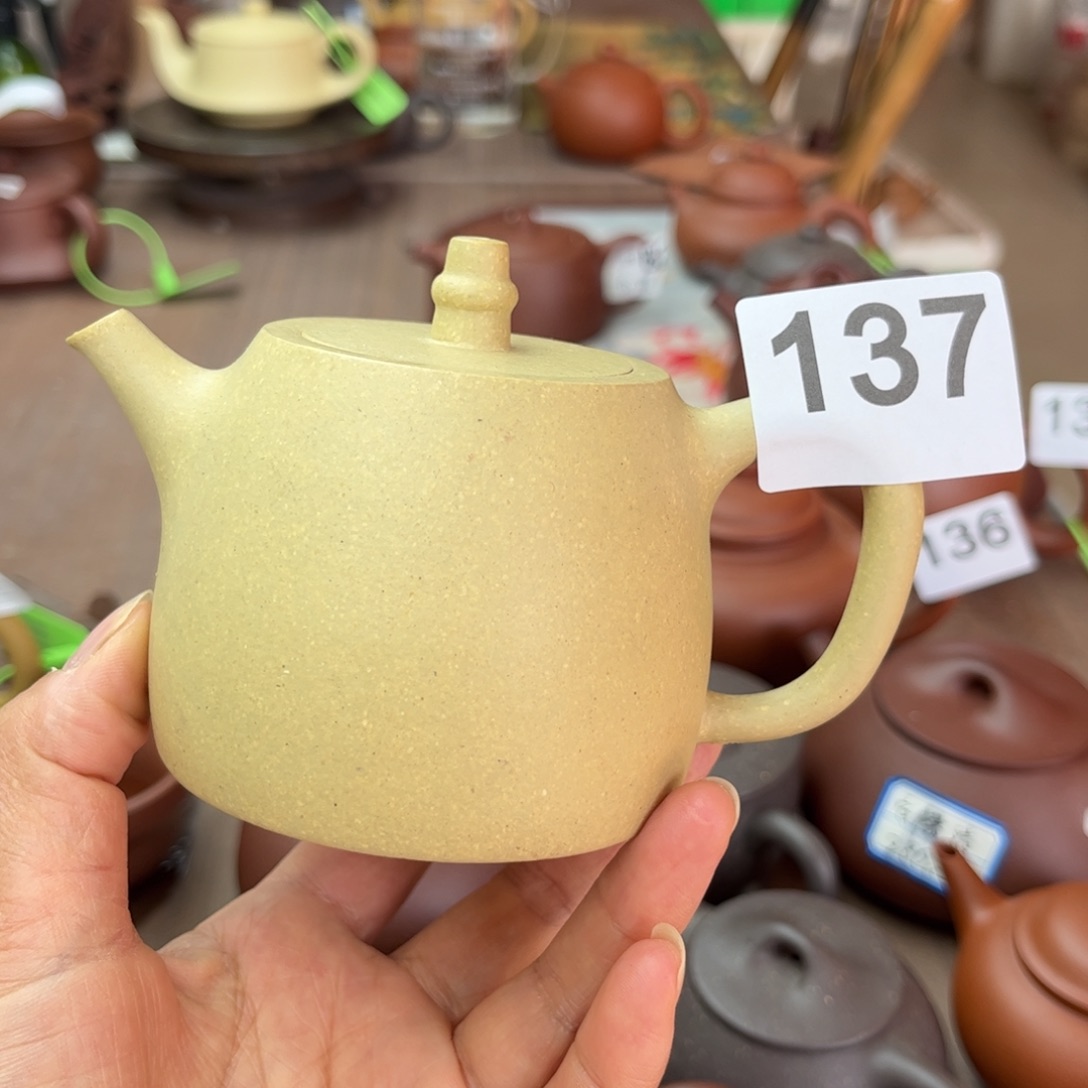 紫砂茶壶本绿瑕疵200cc