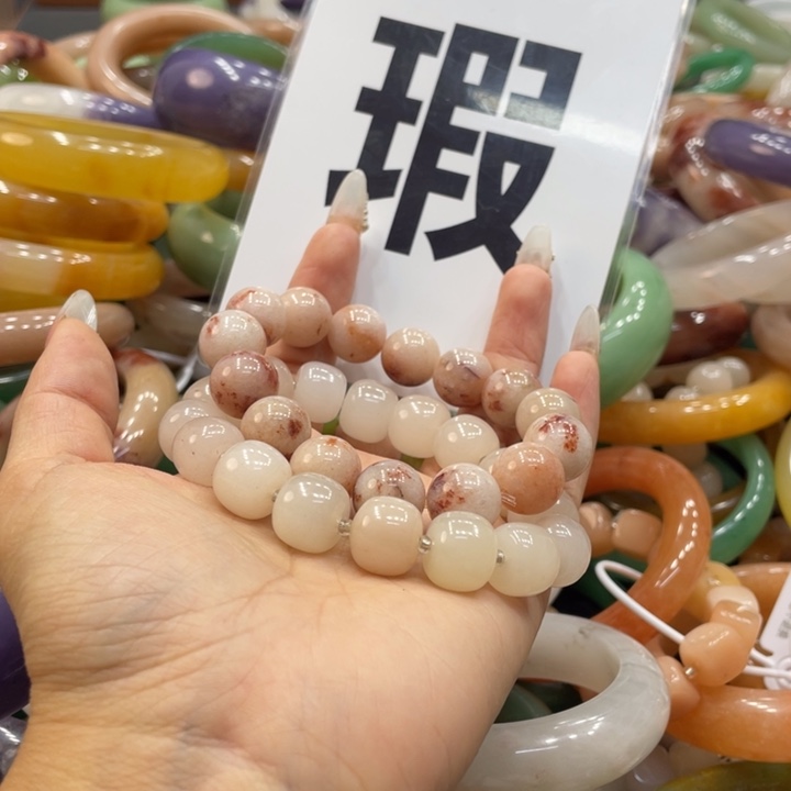 就***饭石英质玉未镶嵌珠宝奇石