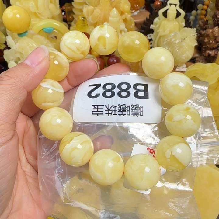 蜜蜡珠宝奇石未镶嵌18