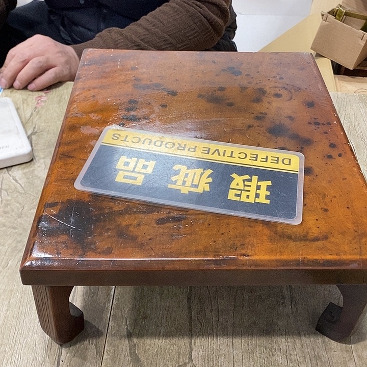 瑾***年条纹乌木类家具哈哈哈哈哈哈哈哈