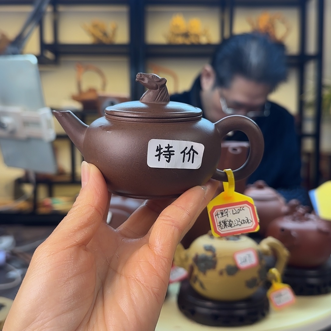 茶壶紫砂正高工王林仙