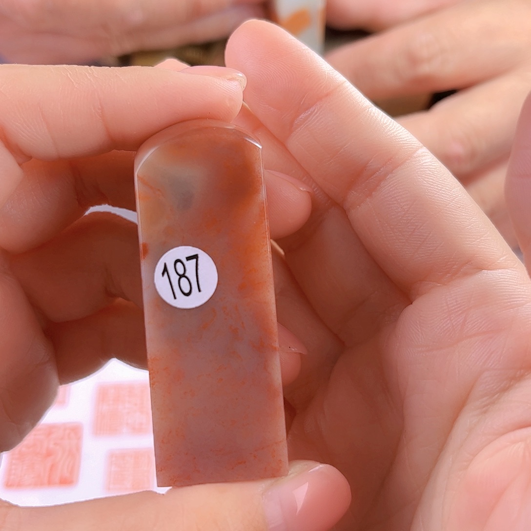 昌化石印石地*淼187号老挝石2厘米