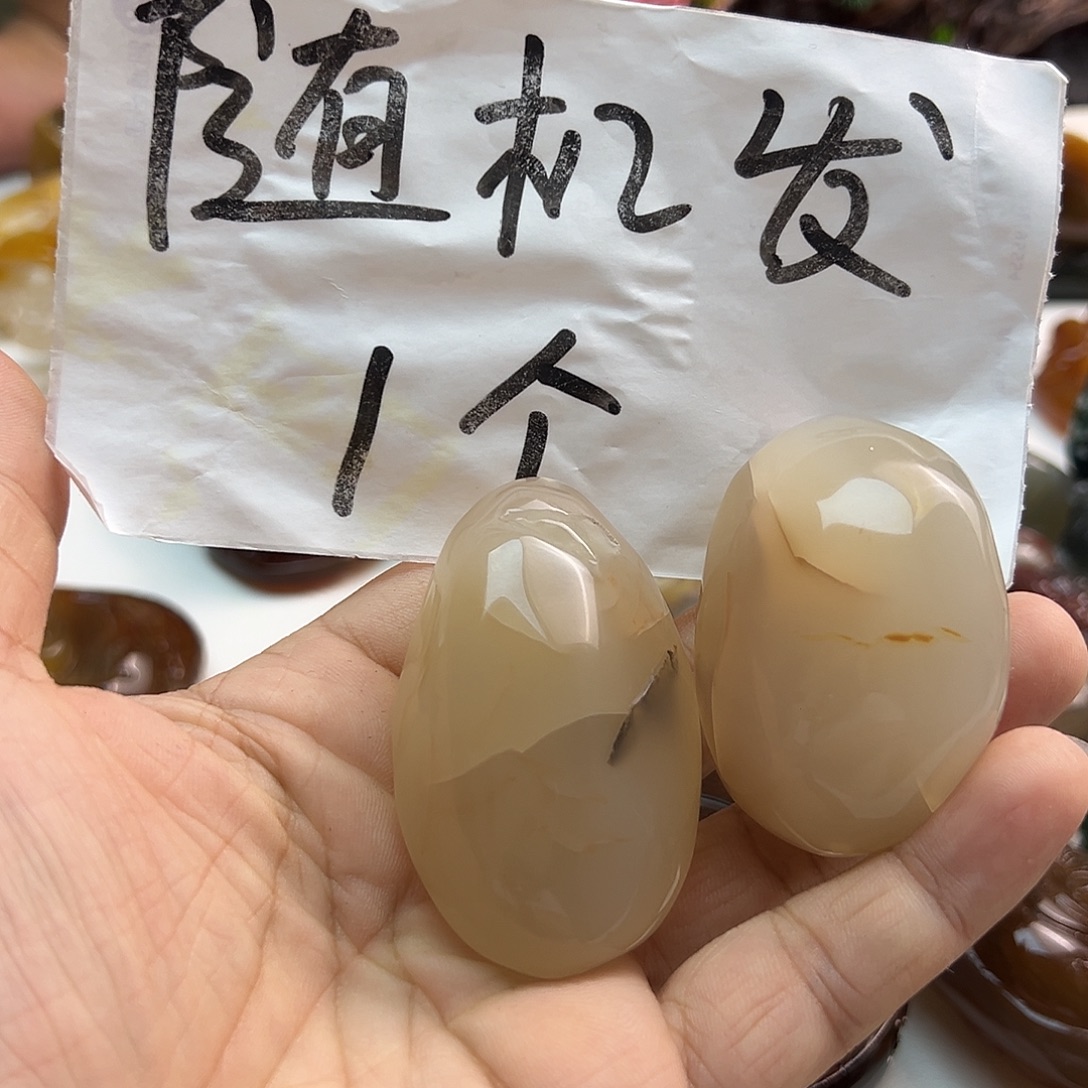 玛瑙/玉髓未镶嵌颈饰