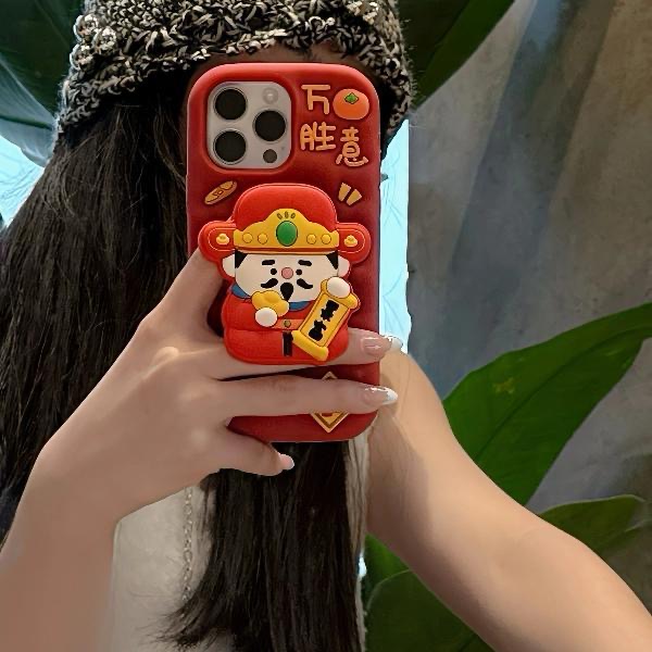 【适用苹果】女款支架财神爷万柿胜意iPhone15新年14红色硅胶手机壳