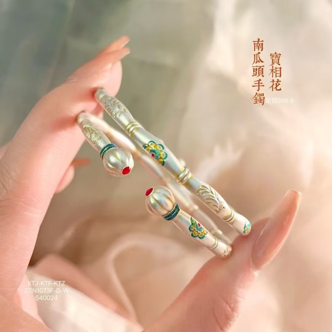 足银珐琅手镯 24号链接描金珐琅彩竹节宝相花圆镯