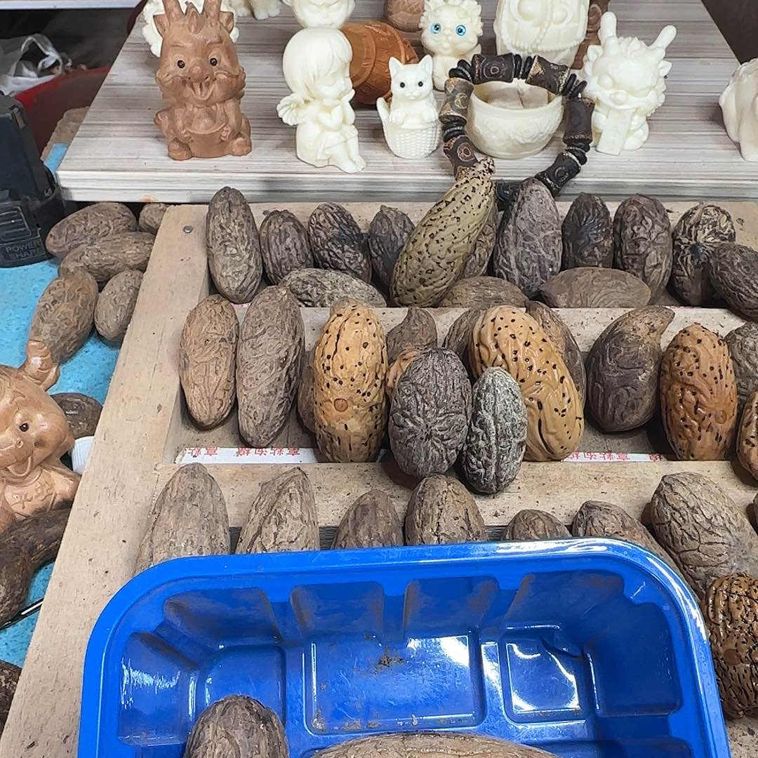 瑶***淇吊坠千眼菩提那就不要去想那些