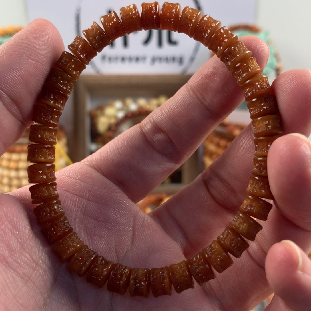 星月菩提吊坠J***s8极致藏红龙嘎