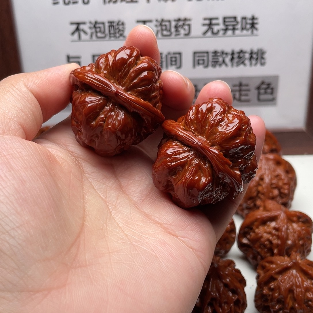 手串/手链核桃蛤蟆39