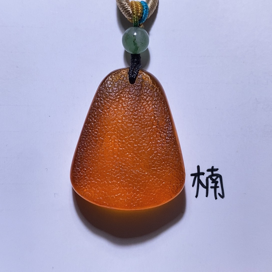 琥珀未镶嵌珠宝奇石理****亮