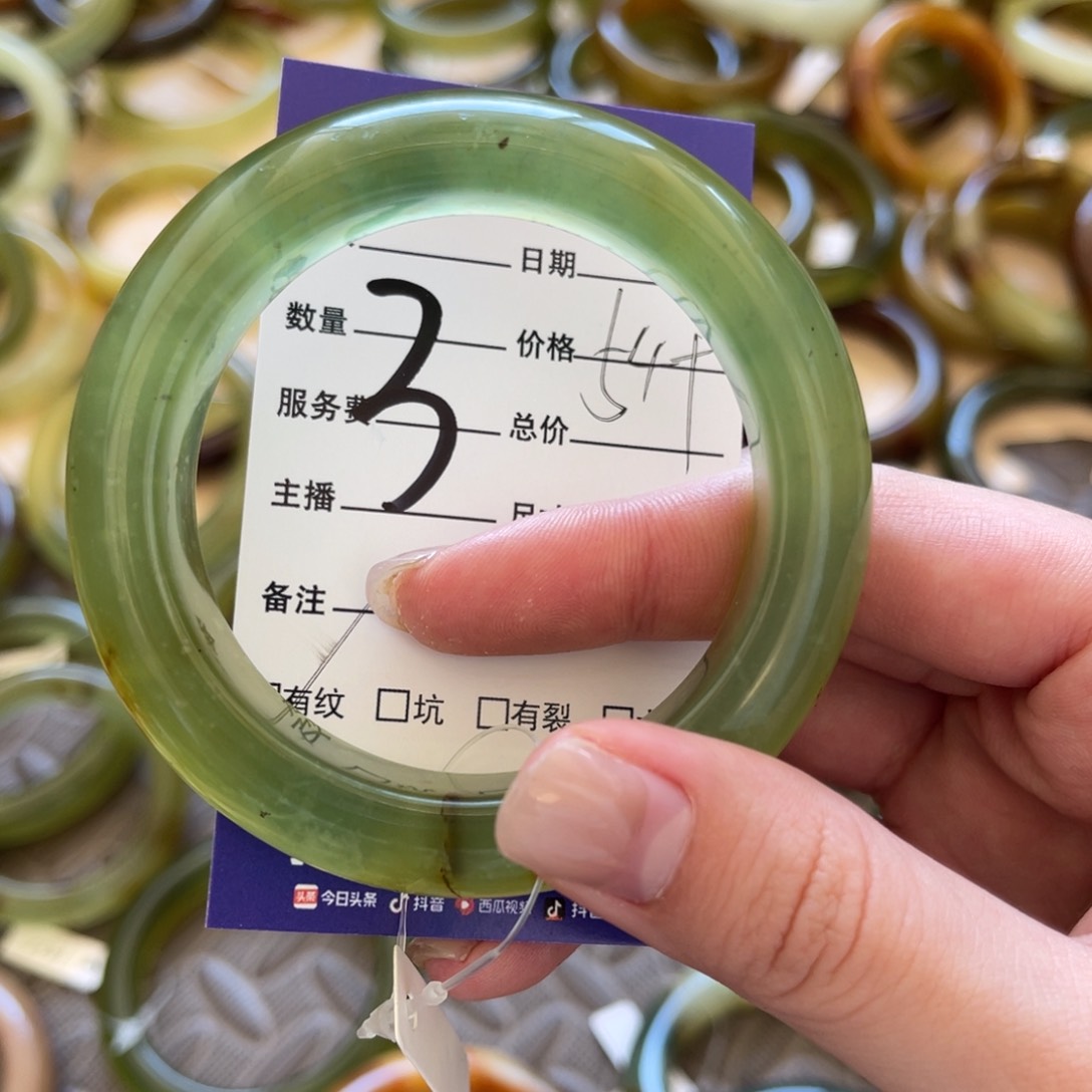 蛇纹石玉手链未镶嵌