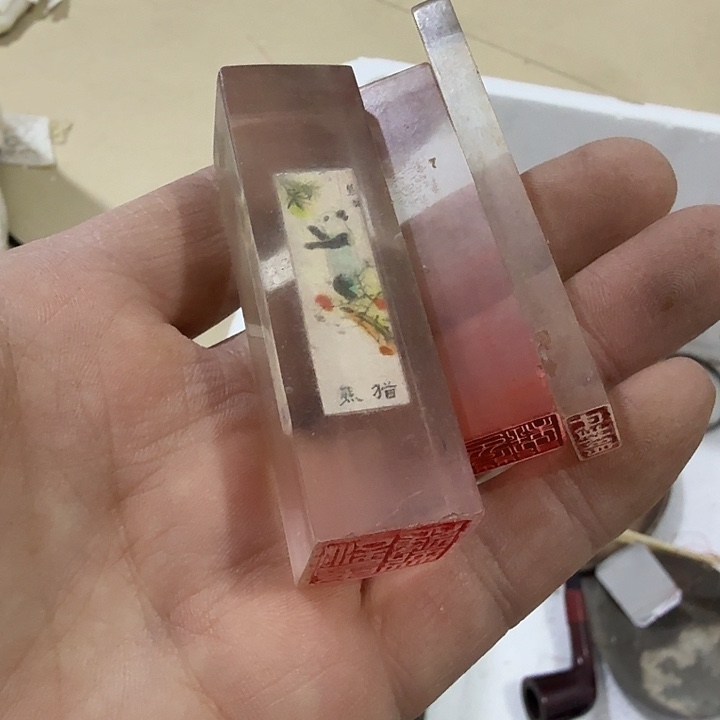 语***海扇子不过哥哥孤云野鹤哈哈哈哈哈哈