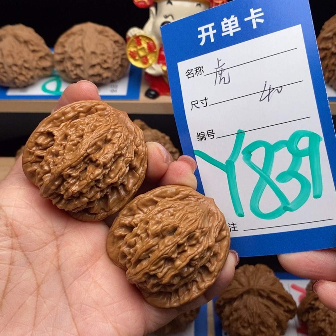 文玩核桃吊坠核桃虎头