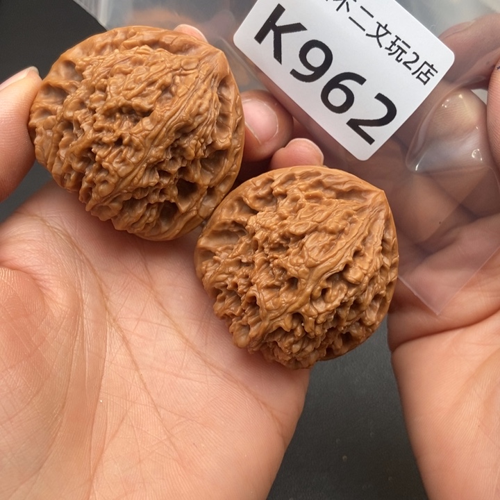 一***茶文玩核桃吊坠962南疆