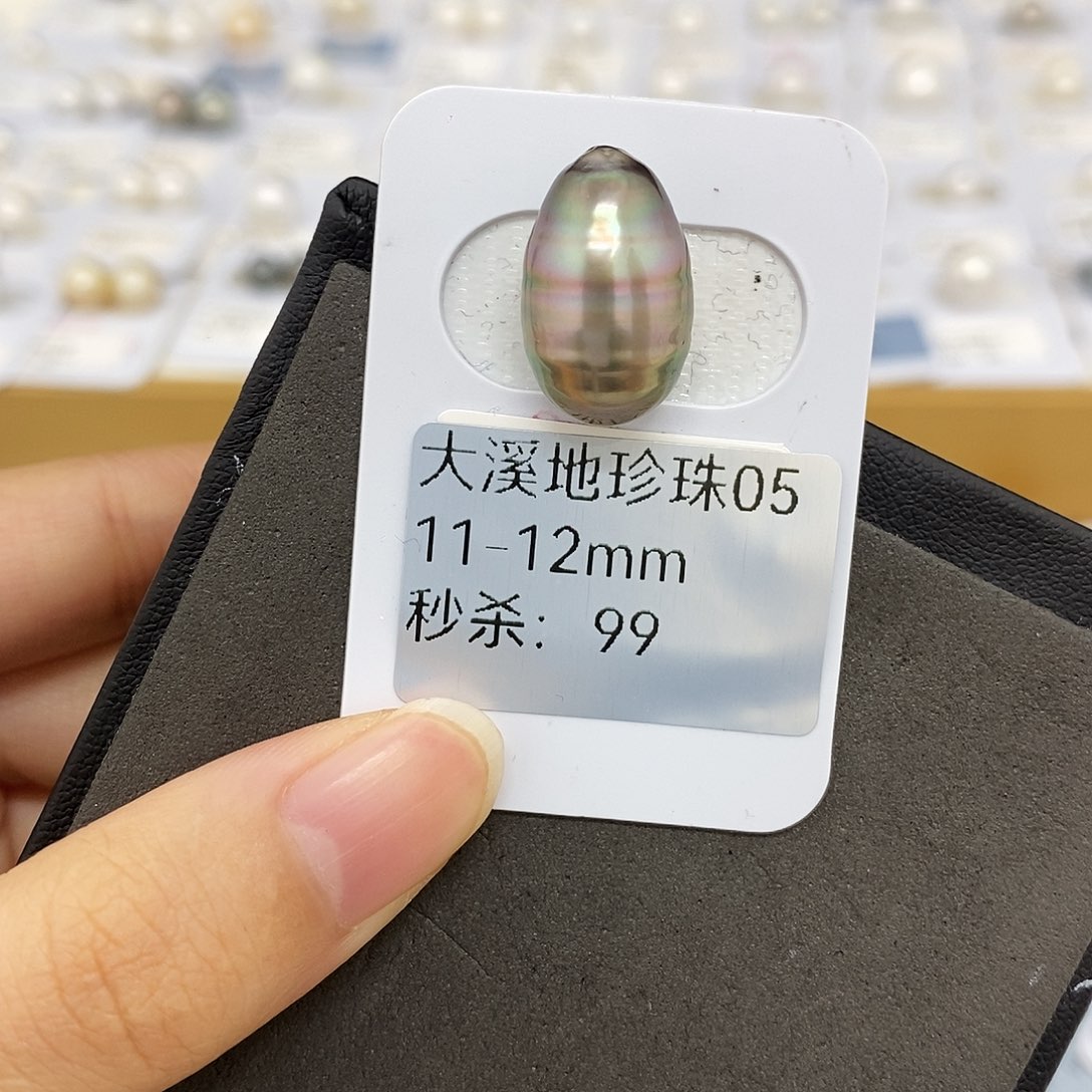 海水珍珠耳饰未镶嵌11-12mm大溪地（无鉴赏）
