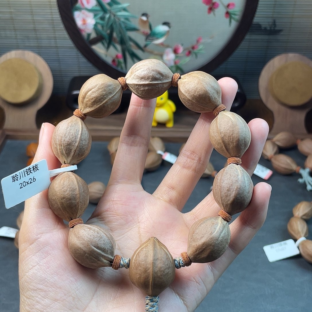 好***命手串/手链橄榄核2026梅林铁核