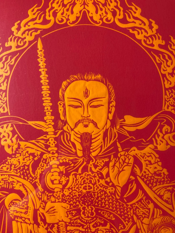 九天应元雷声普化天尊手工朱砂版画百解图