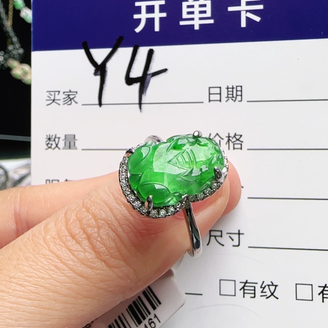 银S925镶嵌手链翡翠