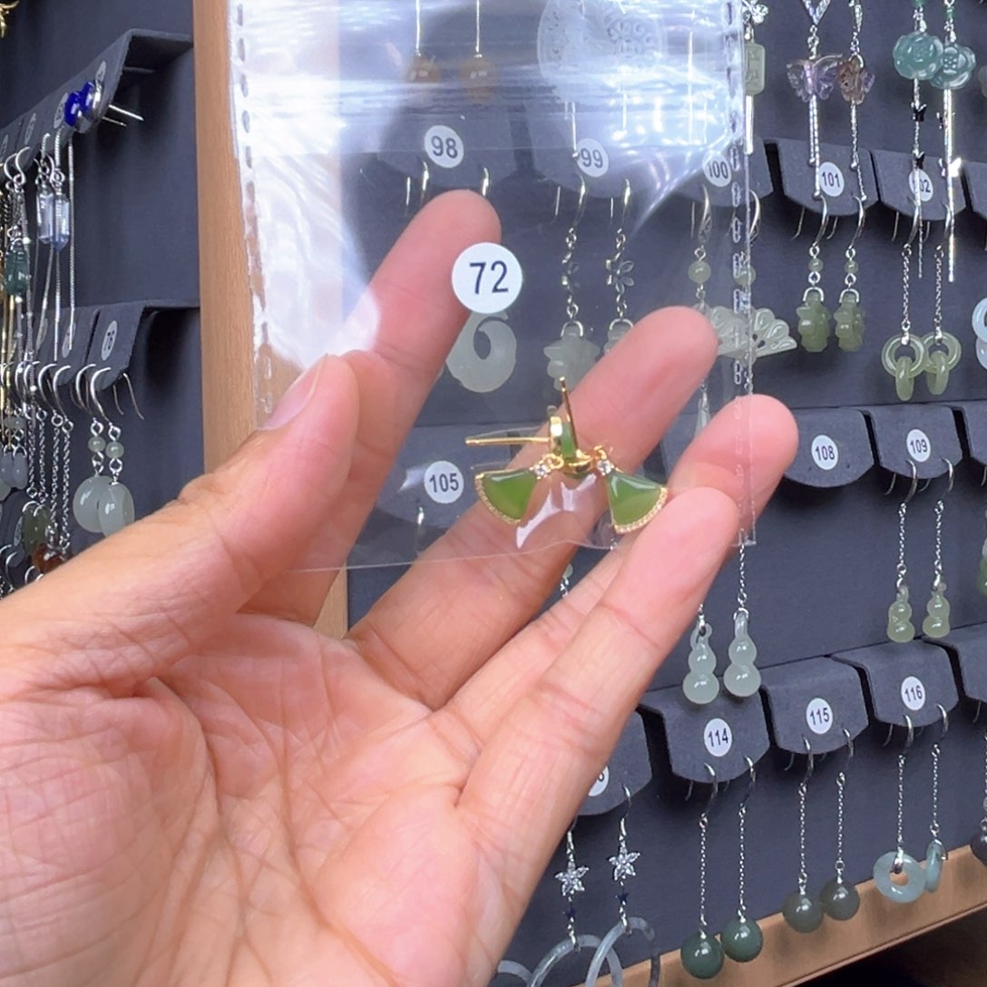 银S925镶嵌和田玉耳饰这****远