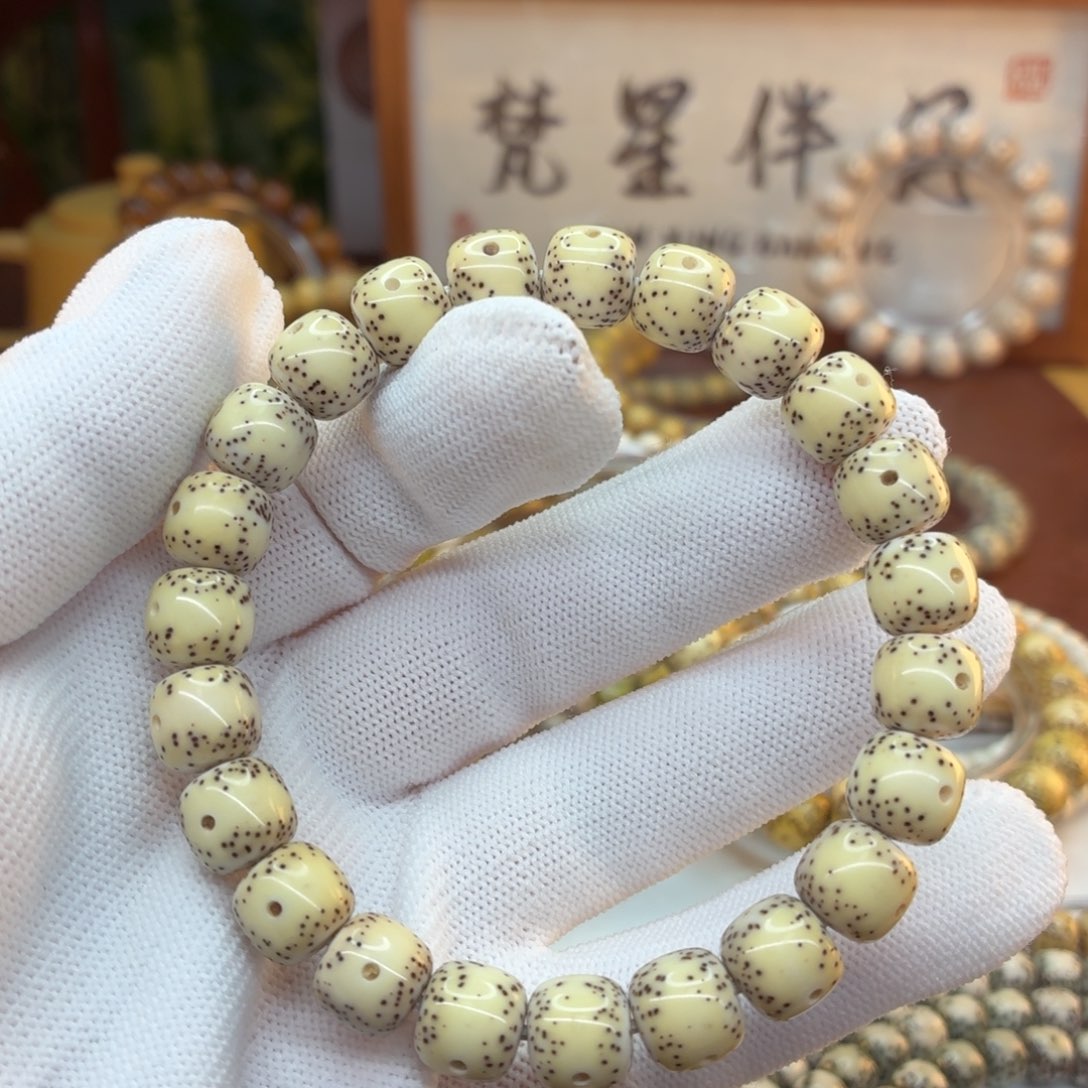 夏***籽星月菩提手串海南星月菩提通体卡10