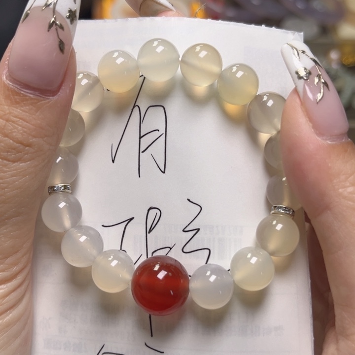 石英质玉手链未镶嵌