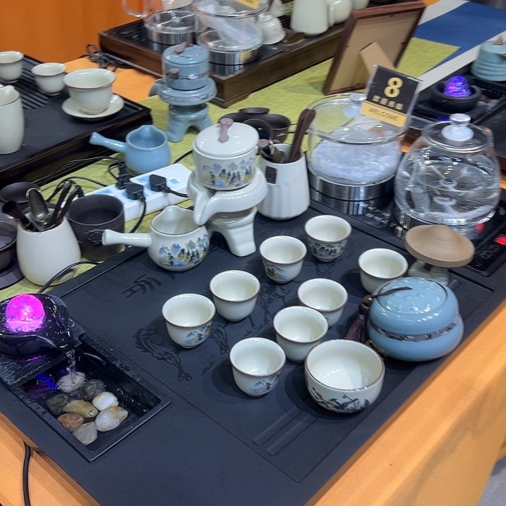 茶具等产品的生产和销售