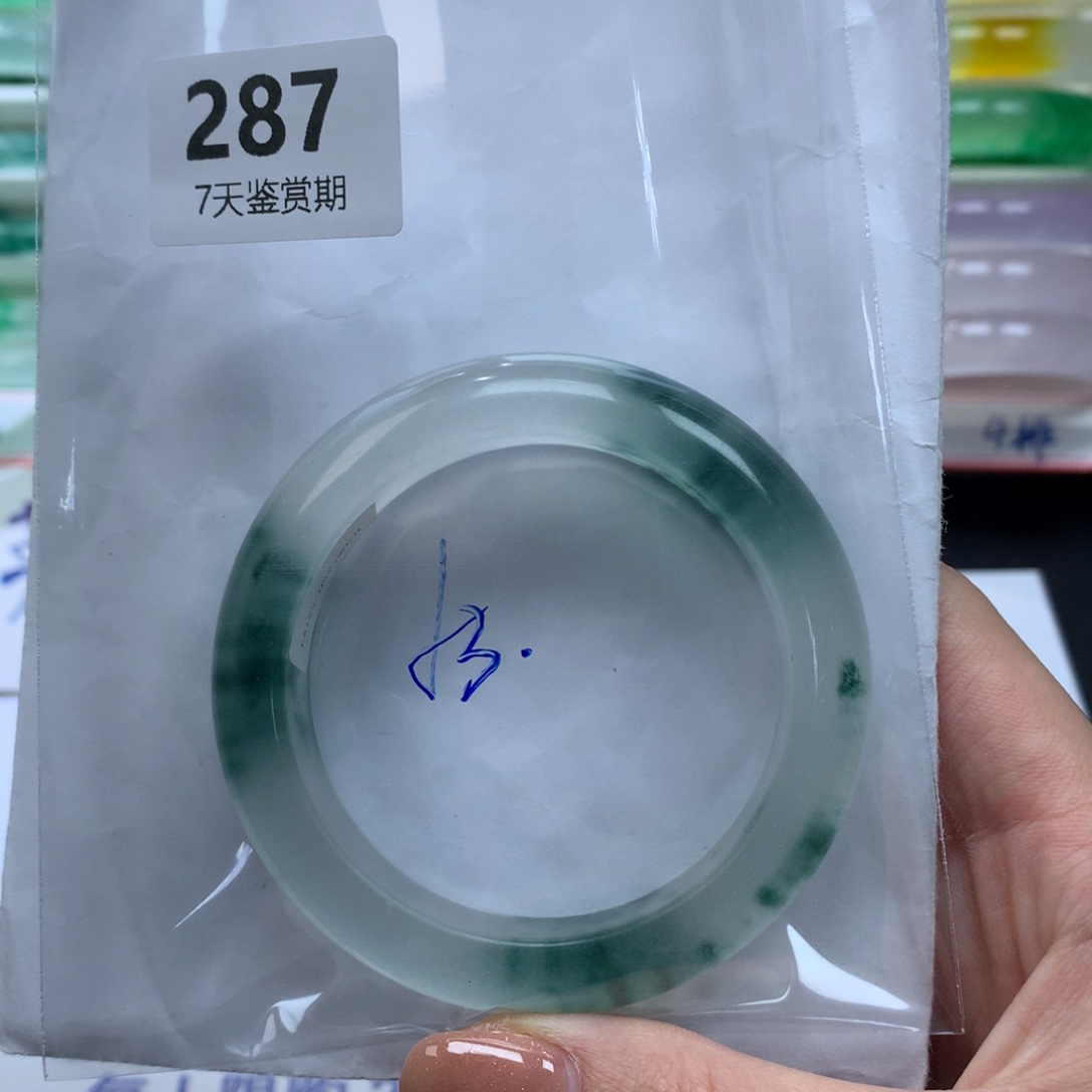巧****石英质玉未镶嵌手镯定向链接截图为准莉莉287