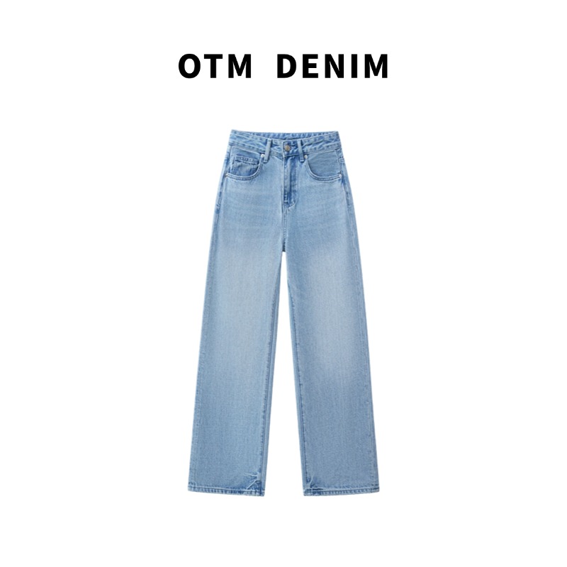 天丝无弹阔腿直筒裤女轻奢新款简约垂感蓝色春夏柔软渐变高级