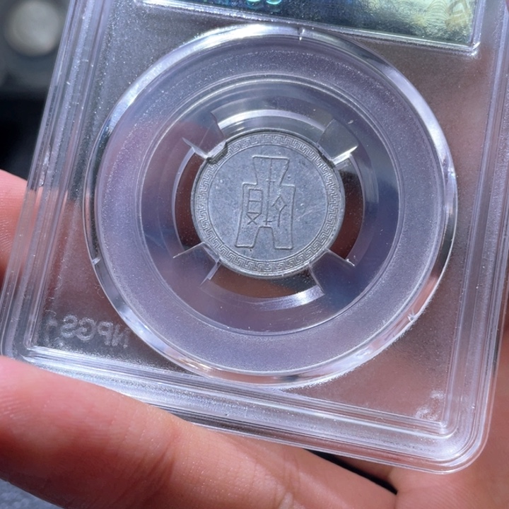 金属豪豪豪豪豪豪豪5486