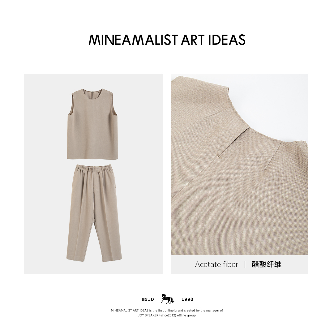 MINEAMALIST ART IDEAS夏季圆领极简醋酸无袖上衣裤子3925M