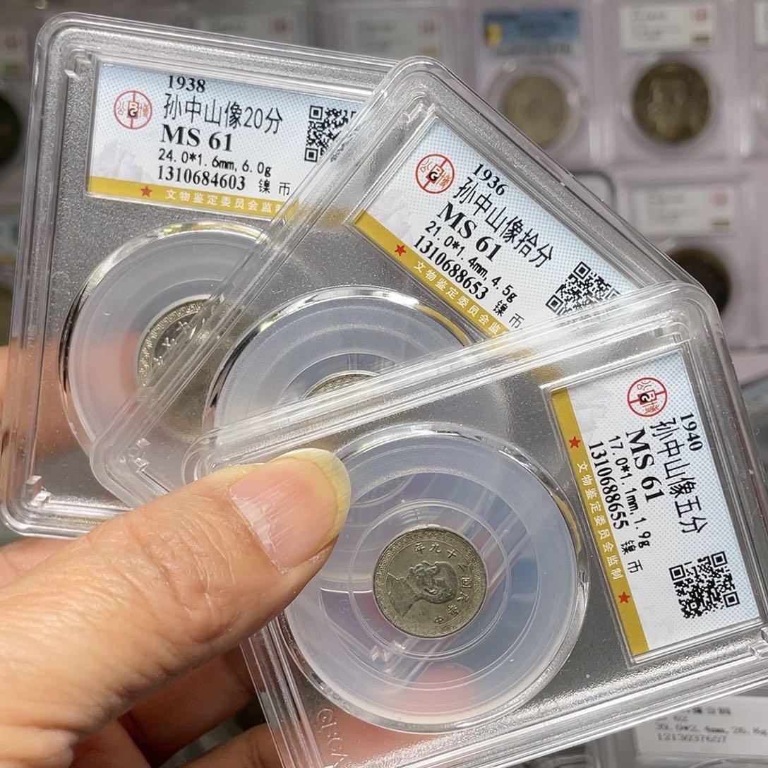 金属如图所说的一个