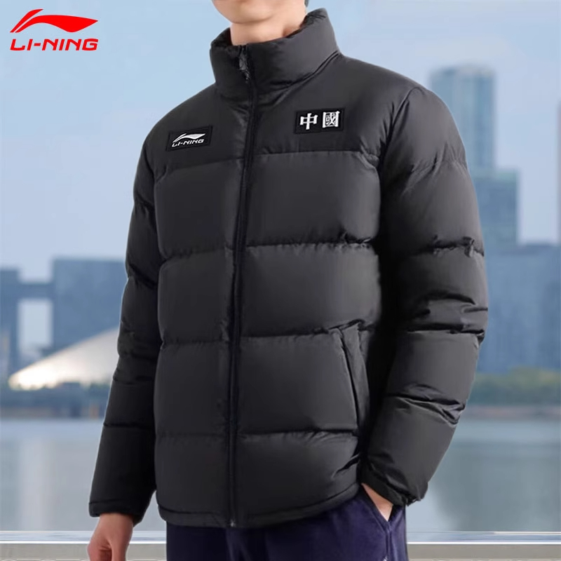 李宁羽绒服外套男士2025冬季新款防风保暖连帽加厚大码运动休闲服
