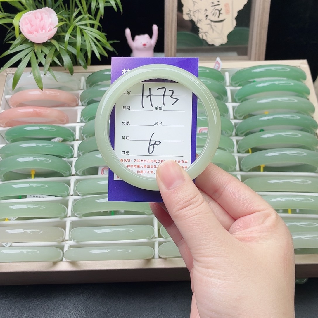 石英质玉未镶嵌手镯