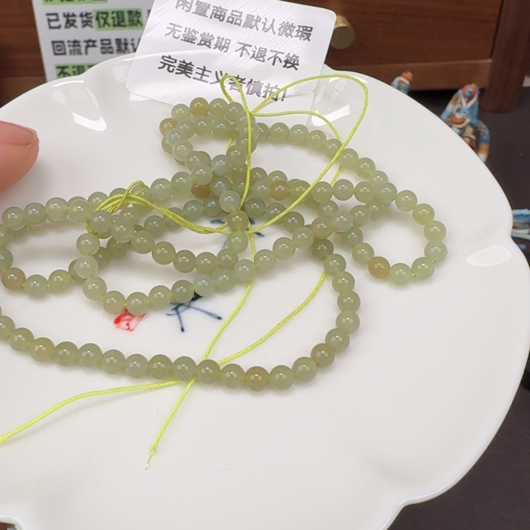 和田玉未镶嵌颈饰4