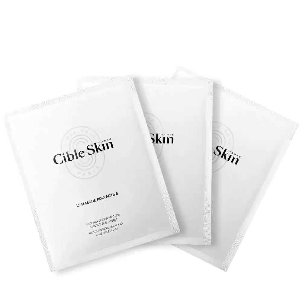 面膜圣光贴片面膜