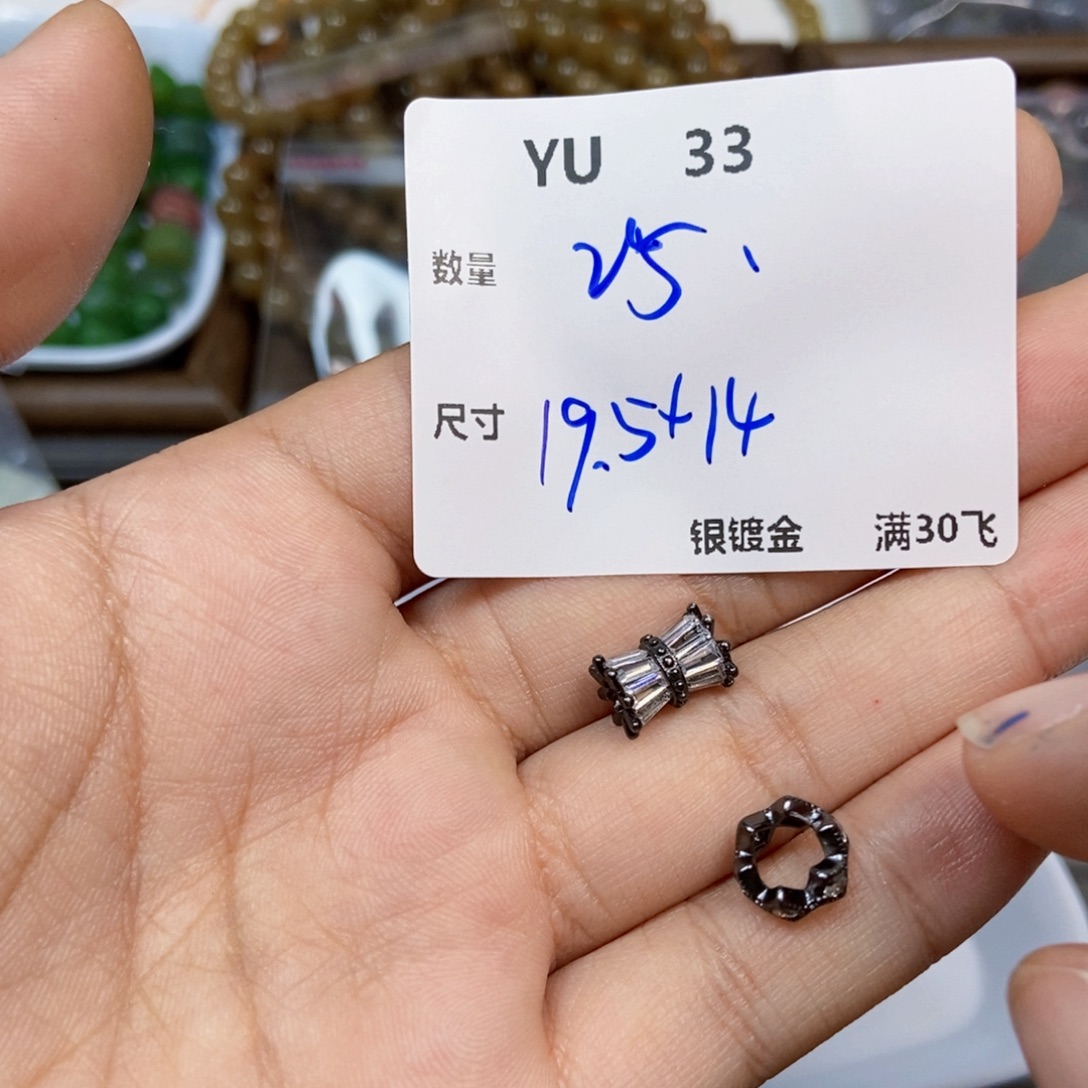 颈饰银S925镶嵌水晶YU33