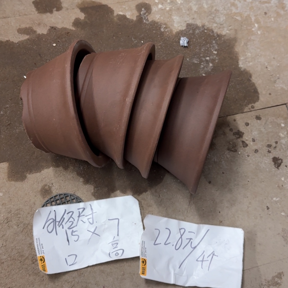 紫砂花盆破损包赔