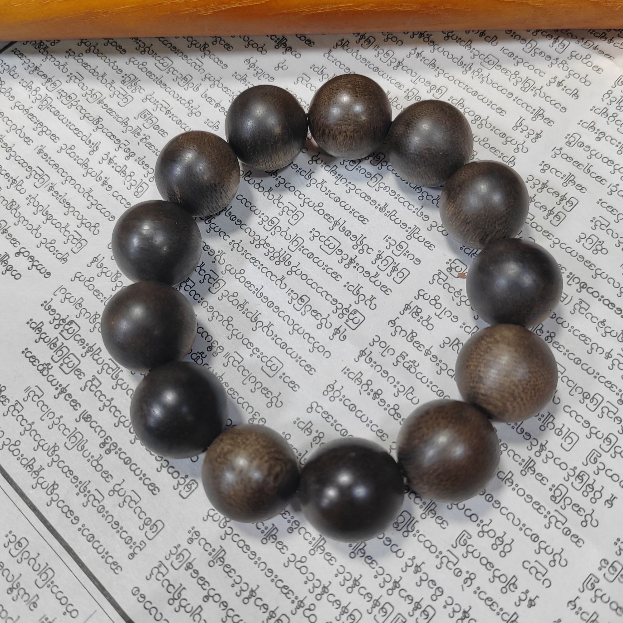 【胖坤甄选】沉香手串（多样性发货)S10