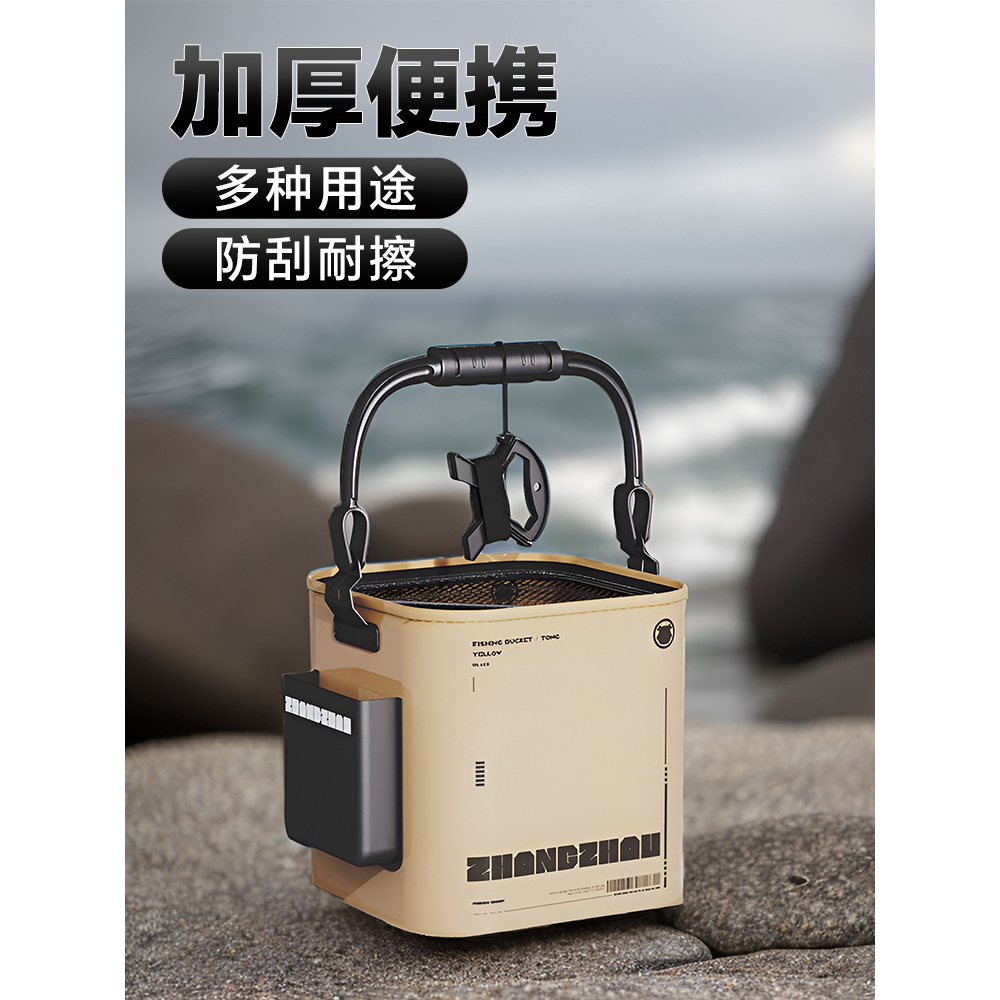 钓鱼打水桶折叠鱼桶户外可折叠高档多功能钓鱼水桶路亚便携手提桶