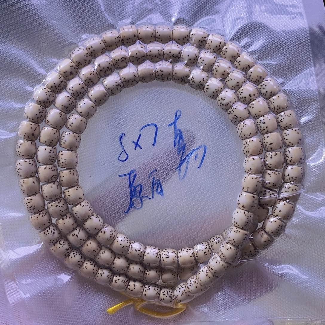 星月菩提吊坠原白微氧化介意慎拍