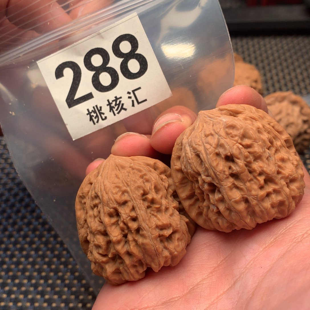 文玩核桃把件凹底40