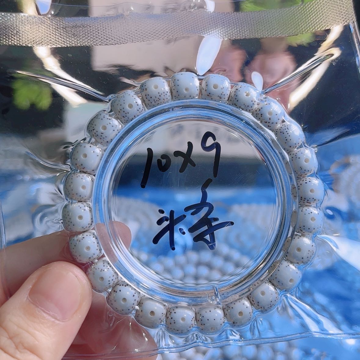 【闪购商品】星月菩提吊坠金**✿