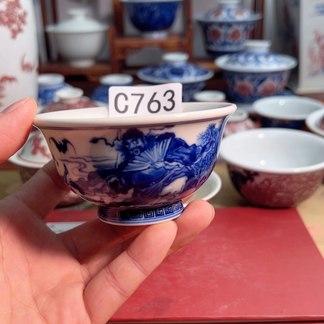 金*主人杯杯杯杯杯杯杯杯763