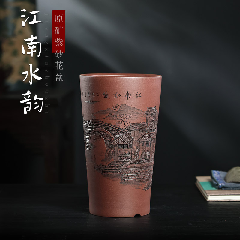 宜兴李超精品紫砂 高圆筒全手工江南水乡室内古典兰花盆