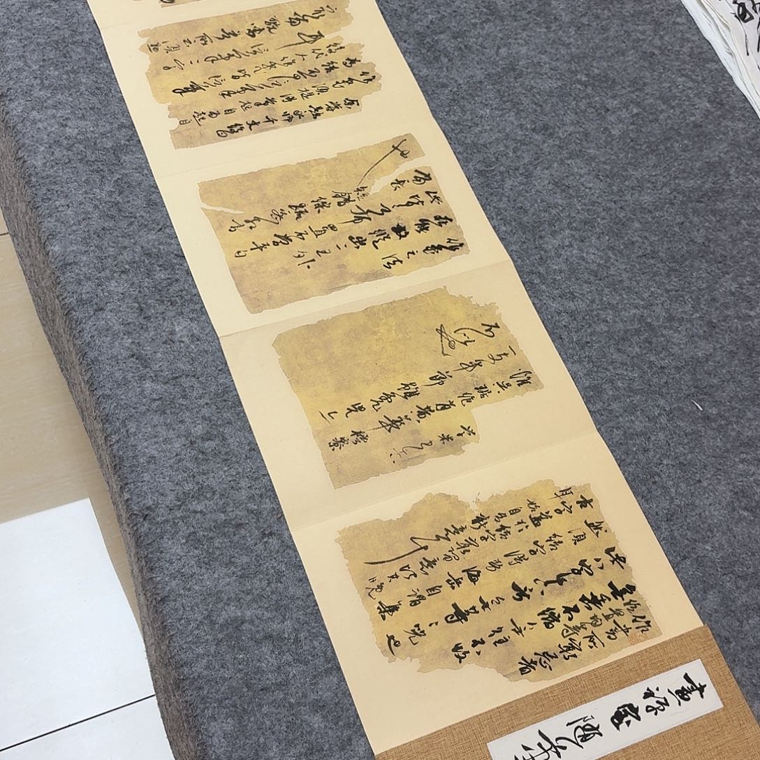书法国展书家李静300×32