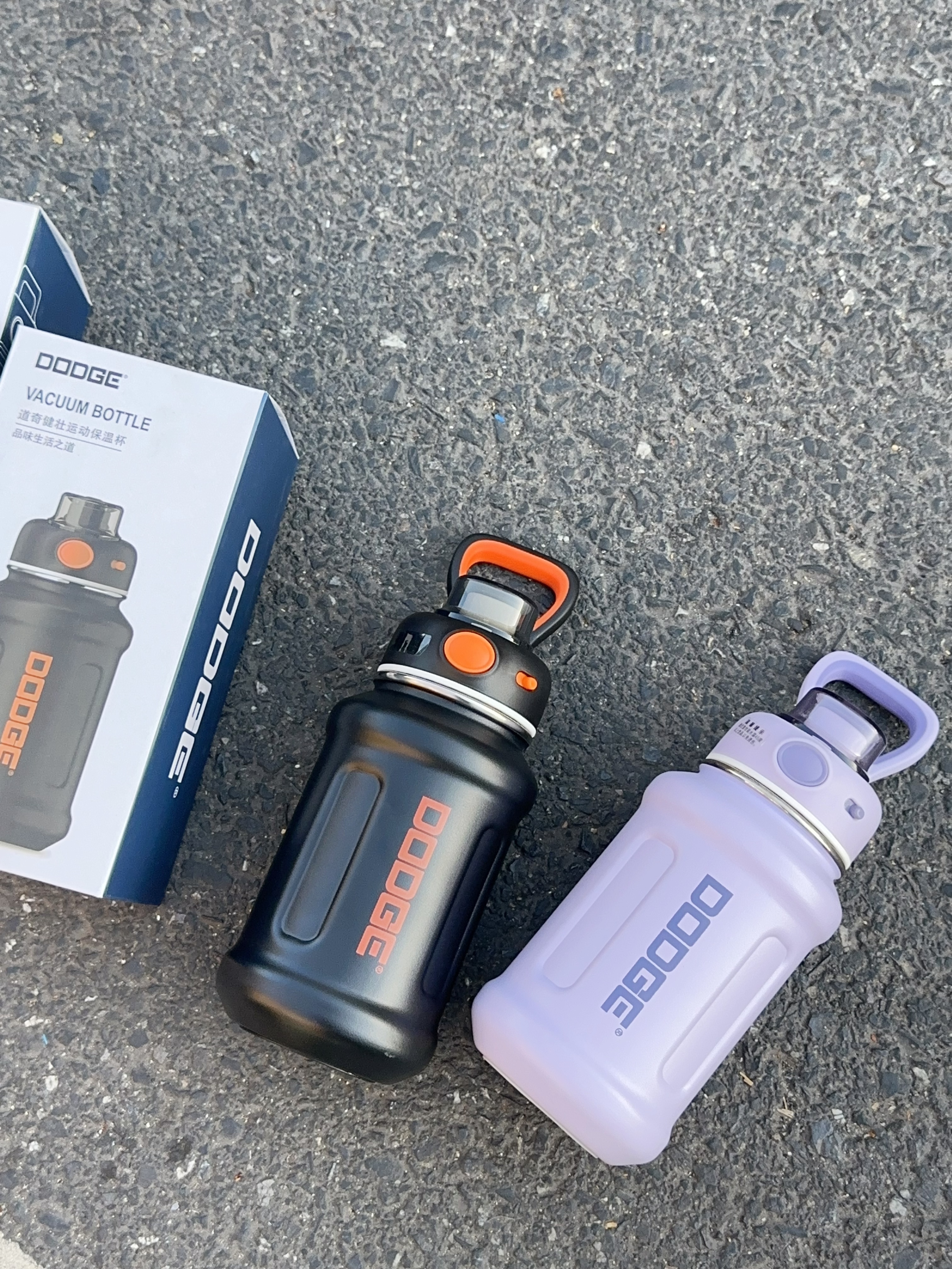 22665-620ml道骑运动保温杯