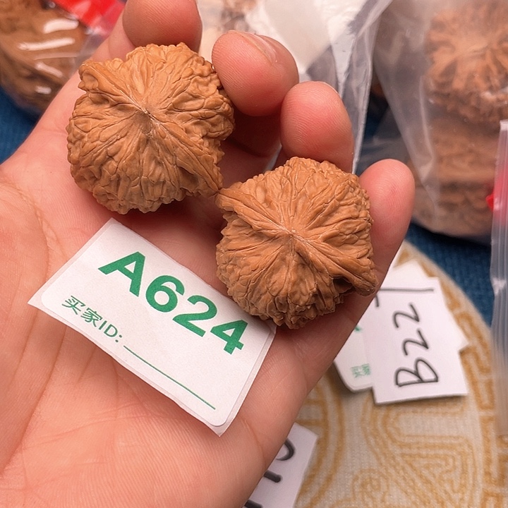 把件文玩核桃核桃