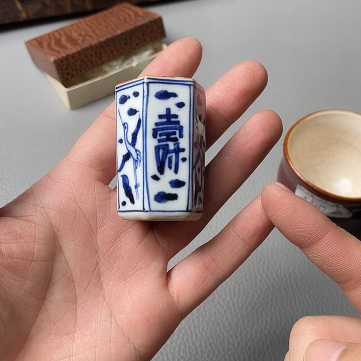 开***轩海外中古一物一拍