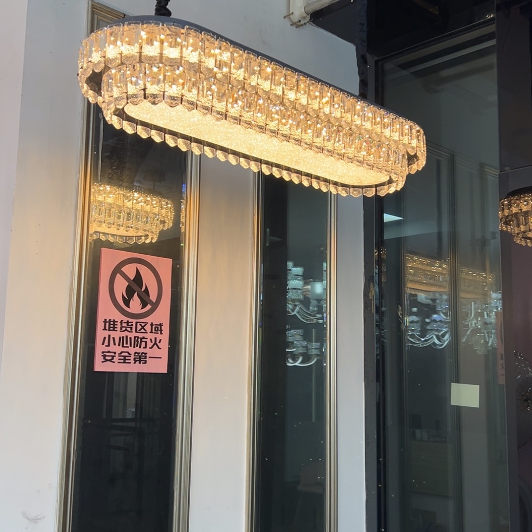 鱼线款带遥控包邮