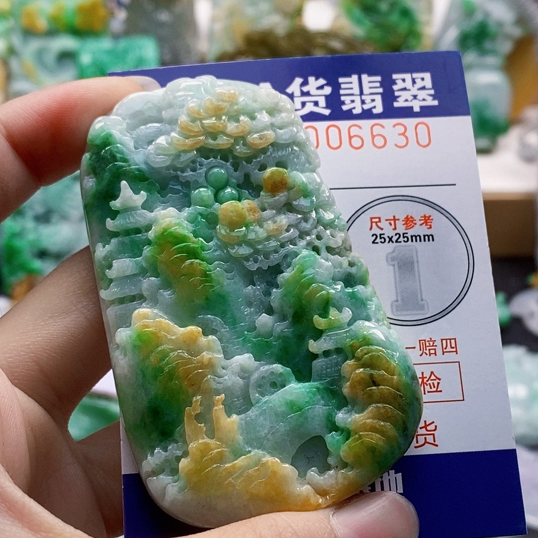 吊坠(不含链)未镶嵌翡翠踽**行