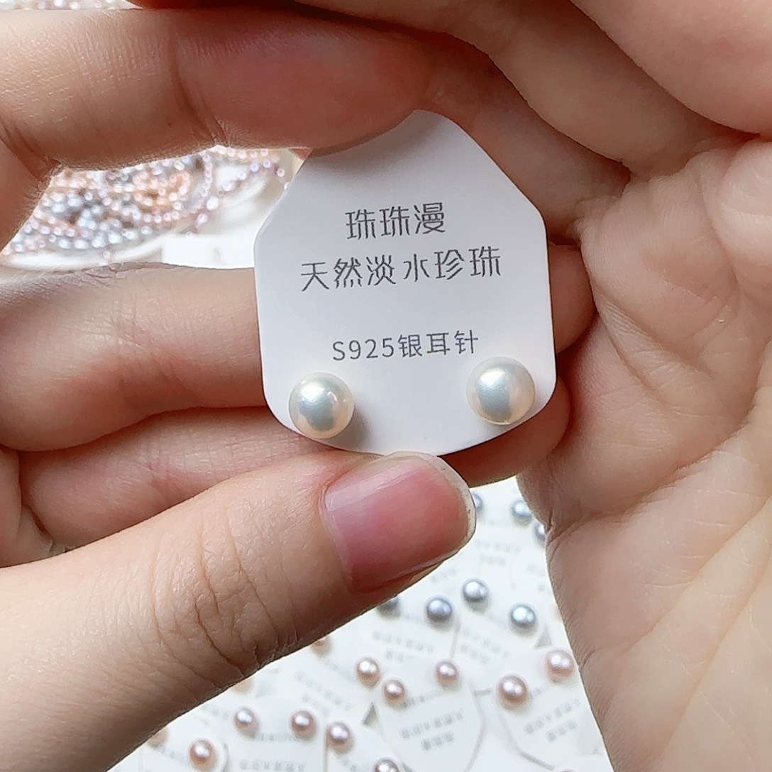 银S925镶嵌淡水珍珠珠宝奇石16微瑕